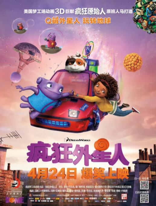 刘些宁泳装全身照
