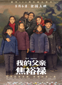 国产成人亚洲精品无广告